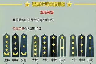 老骥伏枥！乐福9中6&三分3中2 仅出战15分钟得到19分7板